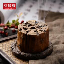 【立減20】紫砂倒流香爐家用室內檀香爐熏香仿古禪意香道龍創意招財擺件新款 歷史價格詳細信息