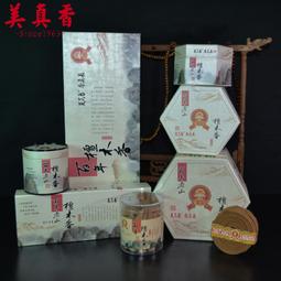 立減20美菱空調扇冷風機家用無葉小型冷風扇移動空調制冷機宿舍水冷空調 歷史價格詳細信息