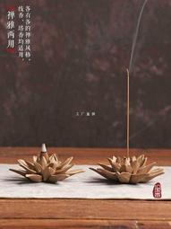 【立減20】新款炫彩指尖陀螺鋅合金減壓玩具手指陀螺批發創意金屬陀螺儀 歷史價格詳細信息