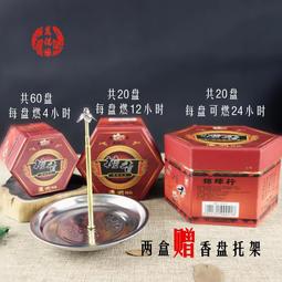 立減20新飛工業冷風機小空調扇家用可移動制冷風扇大型商用環保水冷空調 歷史價格詳細信息