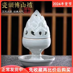 【立減20】香爐D純銅家用供奉檀香爐沉香薰香爐家用茶道創意香爐室內禪意擺 歷史價格詳細信息