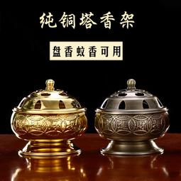 立減20圓形風口單層百葉格柵 中央空調出風口 鋁合金出風口 鋁合金格柵【台灣公司免稅開發票】 歷史價格詳細信息