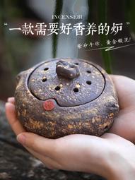 【立減20】仿古大號明式宣德爐香爐鼎爐純銅家用大號盤香線香塔香薰香爐擺件 歷史價格詳細信息