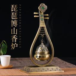 【立減20】檀香盤檀香熏香家用室內香架香托檀香支架香塔架子盤香托盤香香爐 歷史價格詳細信息