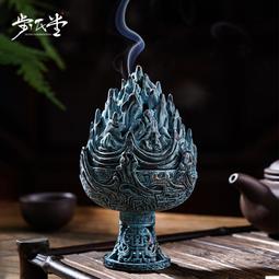 【立減20】仿古大號明式宣德爐香爐鼎爐純銅家用大號盤香線香塔香薰香爐擺件 歷史價格詳細信息