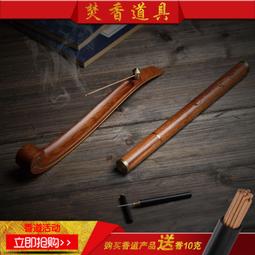 爐臺實戰技藝 周武傑 2012-10 北京師範大學出版社 歷史價格詳細信息