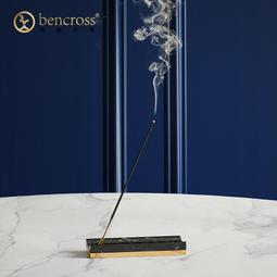 【立減20】創意紫砂倒流香香爐香道香座家用個性室內香薰爐茶道居室裝飾擺件 歷史價格詳細信息