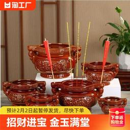 店招 招牌 店內招 超薄 燈箱 . 61 / 21 / 5.3 台中Under Object 歷史價格詳細信息