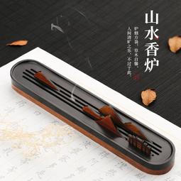 立減20供佛香爐陶瓷仿古家用室內供奉觀音財神佛具用品插香線香爐熏香小 歷史價格詳細信息