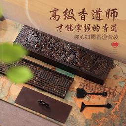 福祿壽喜純金四條屏 收藏送禮 黃金擺飾 禮贈品 歷史價格詳細信息