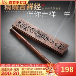 立減20青沉純銅仿古香爐長條大號線香盒臥香爐線香爐家用檀香爐室內擺件 歷史價格詳細信息