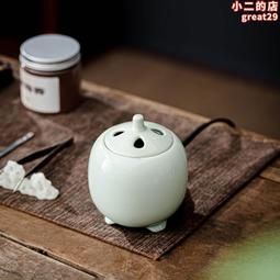 電子薰香爐充電合金迷你手持USB煙供阿拉伯沉香爐小型車載薰香器 歷史價格詳細信息