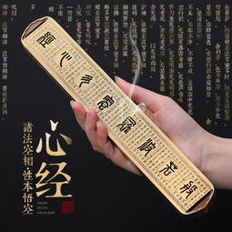 立減20純銅香薰爐純手工擺件 仿古大明象鈕宣德爐臥香爐工藝品香道擺設 歷史價格詳細信息