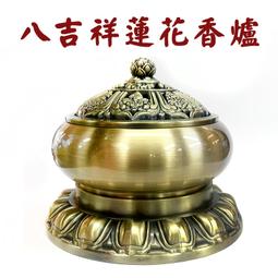 銅合金花瓶插花口家用供佛水杯供盤花瓶香爐寬口供佛水養花瓶 歷史價格詳細信息