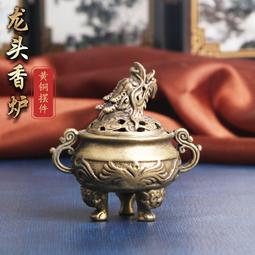 仿古青銅器頭盔鎧甲 包老漿古玩收藏品古董老貨舊貨 古代兵器 歷史價格詳細信息