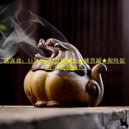 立減20新式柴火灶燒木柴大鍋簡易家用柴火爐室內取暖鄉下地鍋材火爐子 歷史價格詳細信息