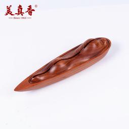 美真香檀香家用室內盤香天然供佛沉香熏香臥室印度老山 歷史價格詳細信息