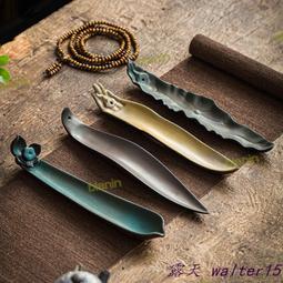 陶瓷香爐家用室內插線香燒香爐檀香薰香爐蓮花供佛觀音佛具用品 歷史價格詳細信息