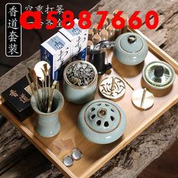 立減20銅香爐純銅香爐大號仿古燒香爐香道喜鵲登枝茶道熏香香薰爐檀香爐 歷史價格詳細信息