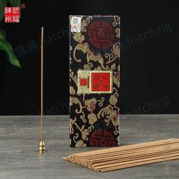 【香巴拉】羅盤(羅經)凸鏡 / 門口風水鏡 歷史價格詳細信息