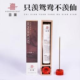 不朽仙途 陸服 代儲 不朽仙途 陸服 儲值 不朽仙途 陸服 充值  陸服 ????超商???? 歷史價格詳細信息