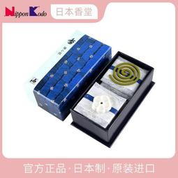 『小梅』室內/室外型,2.4G 8dB全向性天線 ;含 歷史價格詳細信息