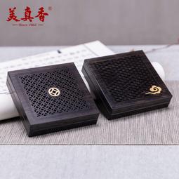 美真香檀香家用室內盤香天然供佛沉香熏香臥室印度老山 歷史價格詳細信息