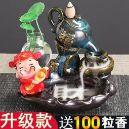 【立減20】新款炫彩指尖陀螺鋅合金減壓玩具手指陀螺批發創意金屬陀螺儀 歷史價格詳細信息