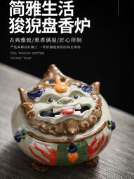 復古香爐官帽耳三足鼎爐銅宣德爐擺件家用供奉室內一柱香把玩件 歷史價格詳細信息