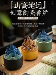 托盤新中式梅高腳托盤奶玻璃琉茶盤璃粉蛋花URC盤首點飾托盤甜品展 現貨 歷史價格詳細信息