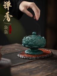 【立減20】復古懷舊老人收音機調頻中波短波藍牙音箱插卡U盤音響充電插電 歷史價格詳細信息