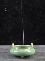 立減20供佛香爐陶瓷仿古家用室內供奉觀音財神佛具用品插香線香爐熏香小 歷史價格詳細信息