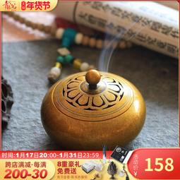 立減20青沉純銅仿古香爐長條大號線香盒臥香爐線香爐家用檀香爐室內擺件 歷史價格詳細信息