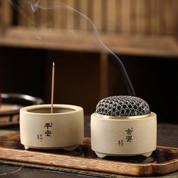 立減20線香爐實木質家用室內茶桌沉香臥香爐檀香爐創意茶道點香江舟香插 歷史價格詳細信息