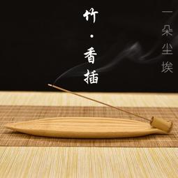 【立減20】創意紫砂倒流香香爐香道香座家用個性室內香薰爐茶道居室裝飾擺件 歷史價格詳細信息