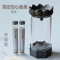 【立減20】天然朱砂本命佛吊墜文殊菩薩生肖守護神男女款項鏈掛件佛牌護身符 歷史價格詳細信息