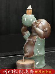 陶瓷馬創意招財小唐馬家居客廳電視櫃博古架民宿樣板房軟裝飾品 歷史價格詳細信息