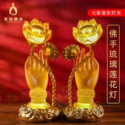 【立減20】水星 AX3000路由器WiFi6全千兆無線家用高速wifi穿墻王5G雙頻游戲全屋覆蓋電信光纖寬帶mesh組 歷史價格詳細信息