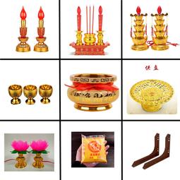 【立減20】供佛用品 LED七彩變色水晶蓮花供燈觀音菩薩佛供燈佛前神臺長明燈 歷史價格詳細信息