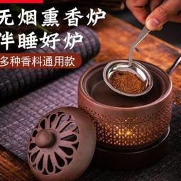 【立減20】夜光克蘇魯觸手仿真假陰莖sm成人情趣用品肛塞液態硅膠異形假陽具 歷史價格詳細信息