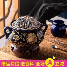 立減20新飛工業冷風機小空調扇家用可移動制冷風扇大型商用環保水冷空調 歷史價格詳細信息