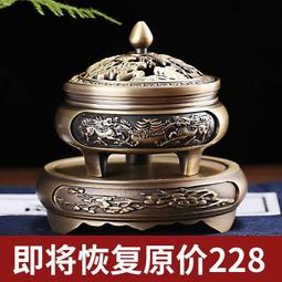立減20銅香爐純銅香爐大號仿古燒香爐香道喜鵲登枝茶道熏香香薰爐檀香爐 歷史價格詳細信息