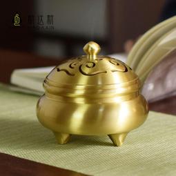 黃銅香爐盤香沈香爐線香爐供奉家用室內香爐熏香爐香薰爐三足香爐 歷史價格詳細信息