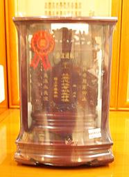 全新 / 紅木色九蓮 / 大約 29 公分高 / 祖宗牌位 / 祖先牌位 歷史價格詳細信息