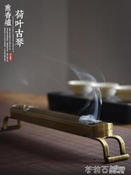 沉香木禪意無事牌汽車鑰匙扣掛飾男女定制刻字復古高檔創意禮品 歷史價格詳細信息