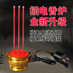 雙爐蠟療機美容蠟機美容理療蠟機脫毛蠟機蜜蠟脫毛機融蠟 歷史價格詳細信息