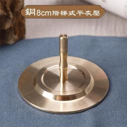 爐灰 香爐灰 香爐粉 爐粉 香灰 神明爐 香爐 銅爐 馬槽爐 祖先爐 N52 歷史價格詳細信息