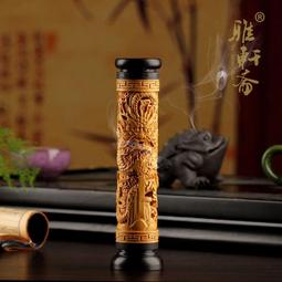 黃銅香筒隨身香爐沉香粉香片香薰爐立式香筒香爐純銅香爐香插沉香 歷史價格詳細信息