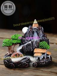 香薰爐家用室內香道檀香沈香八寶香爐艾柱艾草熏香黃銅香盤焚香爐 歷史價格詳細信息