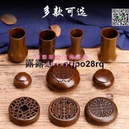 純黃銅香爐紫銅檀香沉香燻爐室內擺件工藝品供佛焚香爐廠商  露天市集  全台最大的網路購物市集 歷史價格詳細信息